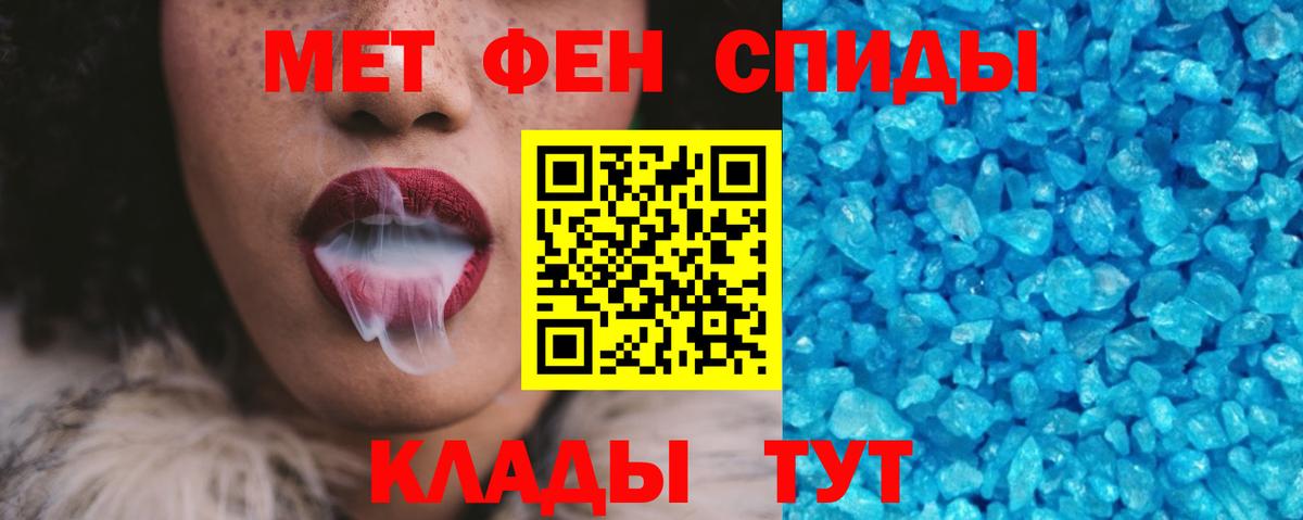 АМФ Premium Нарткала