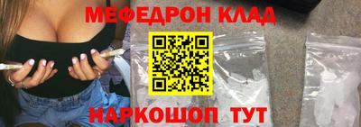 прущий лед Новодвинск
