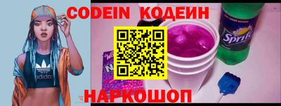 ешки Новозыбков
