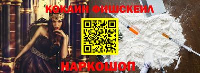 прущий лед Новодвинск