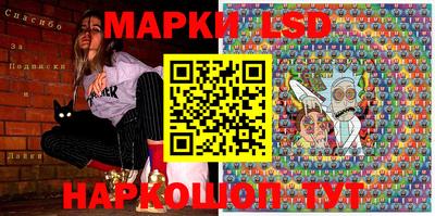 ешки Новозыбков
