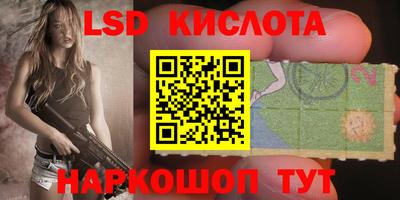 прущий лед Новодвинск