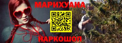 прущий лед Новодвинск