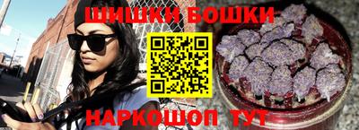 ешки Новозыбков