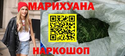 ешки Новозыбков