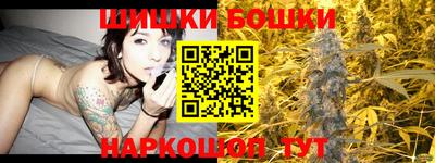 прущий лед Новодвинск