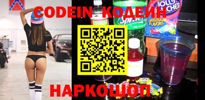 прущий лед Новодвинск