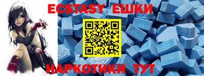 прущий лед Новодвинск