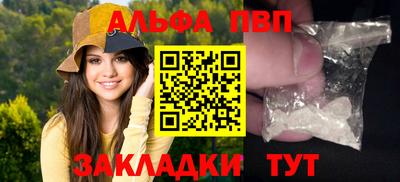 прущий лед Новодвинск