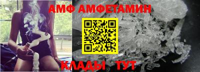 прущий лед Новодвинск