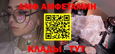 прущий лед Новодвинск