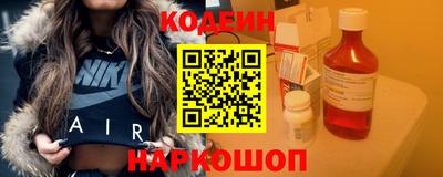 ешки Новозыбков