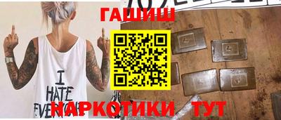 прущий лед Новодвинск