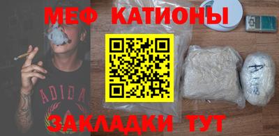 ешки Новозыбков