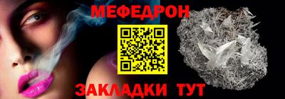 прущий лед Новодвинск