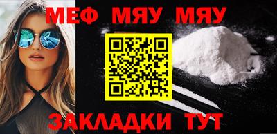 прущий лед Новодвинск